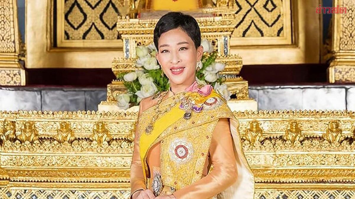 ทักษิณ ถวายพระพร พระองค์ภา ทรงหายจากพระอาการประชวร