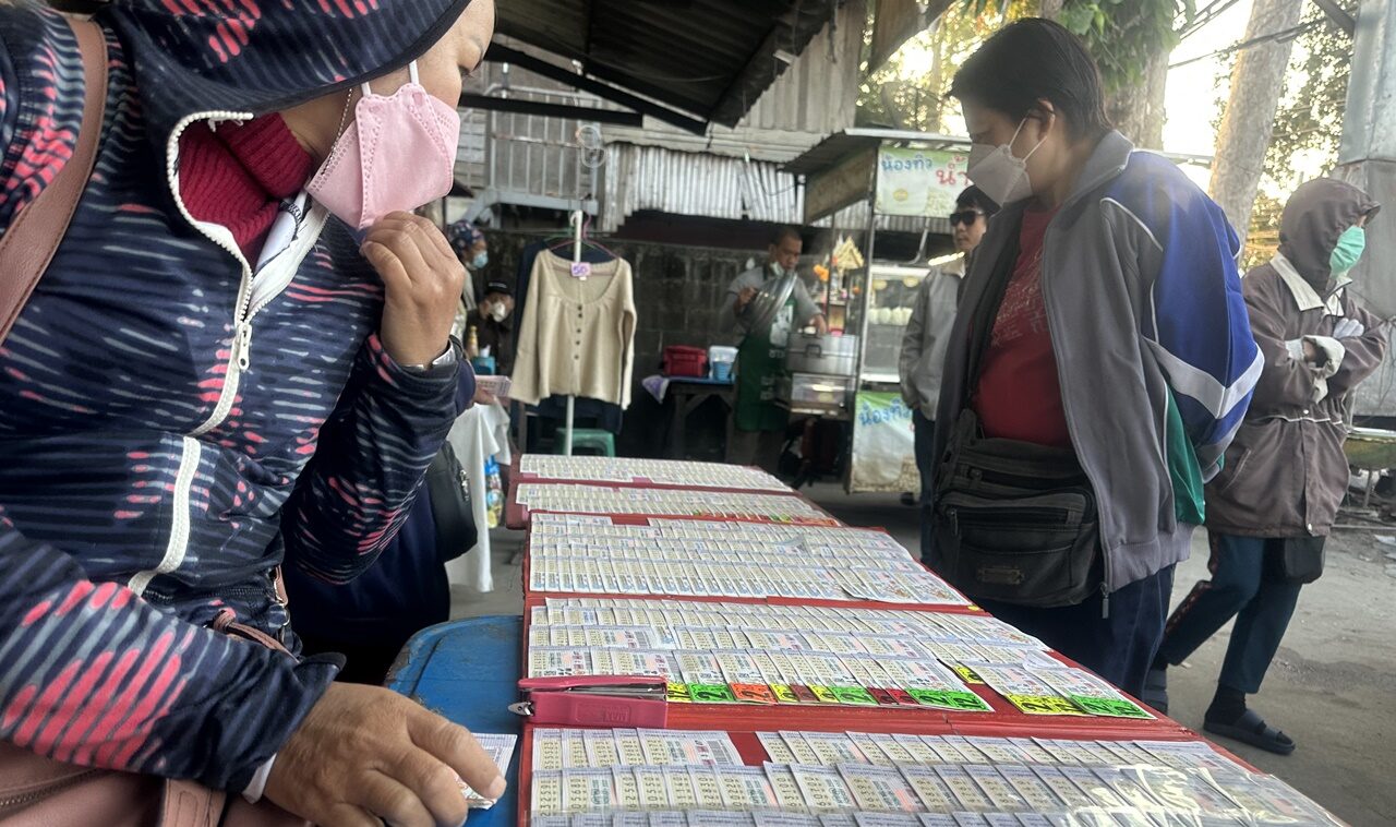 เลขเด็ดมาแล้ว! ทรงอย่างแบด วันเด็กแห่งชาติ วันครูแรงสุด ตรุษจีน-ปีใหม่ปีเก่าขายดี