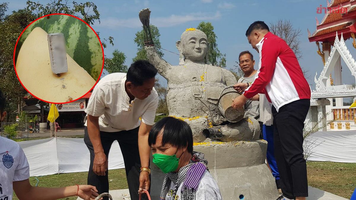 แห่ส่องเลขเด็ด ธูปมงคล กลางพิธีเทปูนหล่อพระสังกัจจายน์ องค์ใหญ่สุดในอุดรธานี