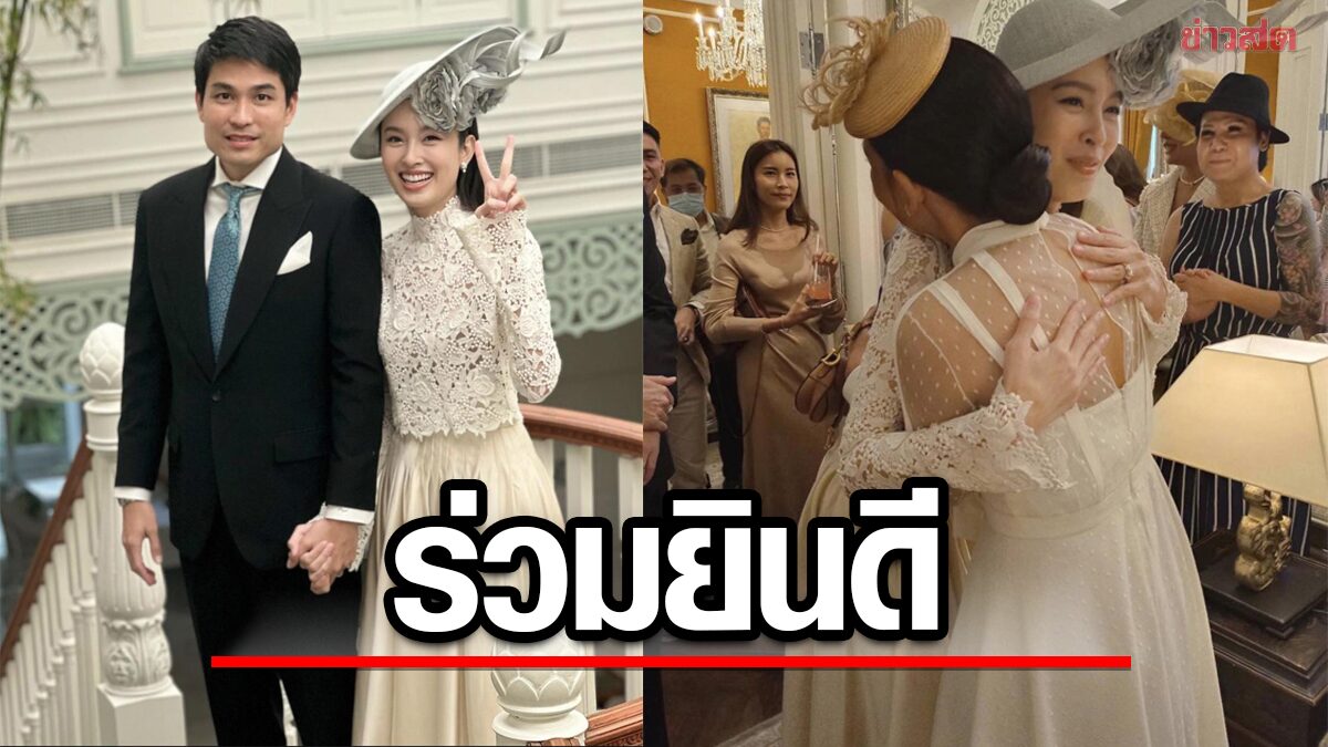 กาละแมร์ ร่วมยินดี ปอย ตรีชฎา – โอ๊ค ภควา หล่อสวยออร่ามาก ดีใจกับน้องจริงๆ