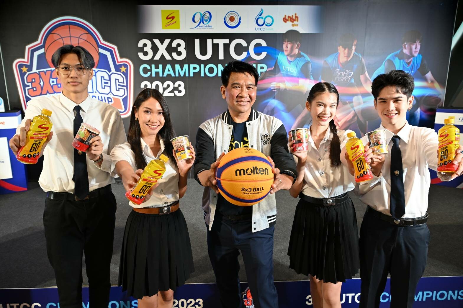 ม.หอการค้าไทย จัดบาสระดับมัธยม 3×3 UTCC Championship 2023