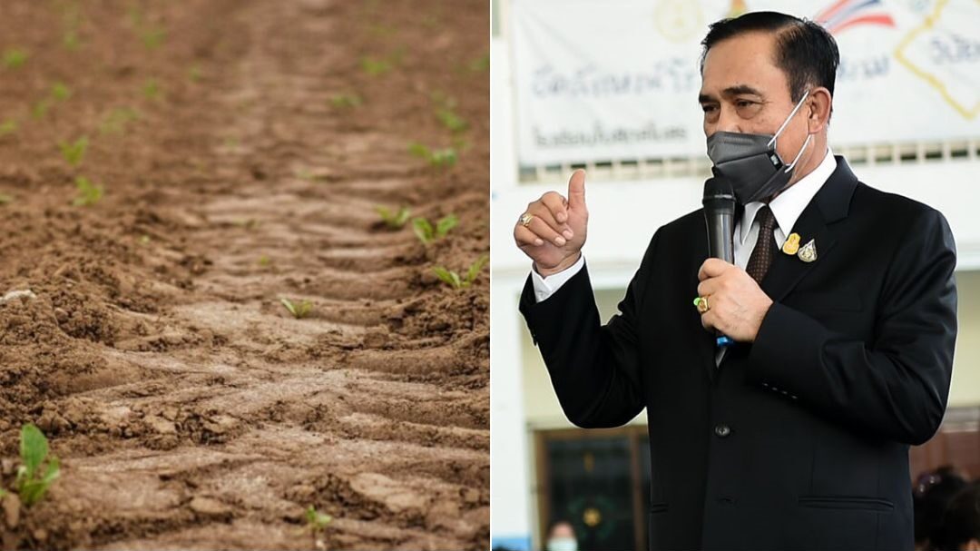 รัฐบาล ชูผลงาน จัดที่ดินทำกิน เกิดผลเป็นรูปธรรม บรรเทาความเดือดร้อนปชช.