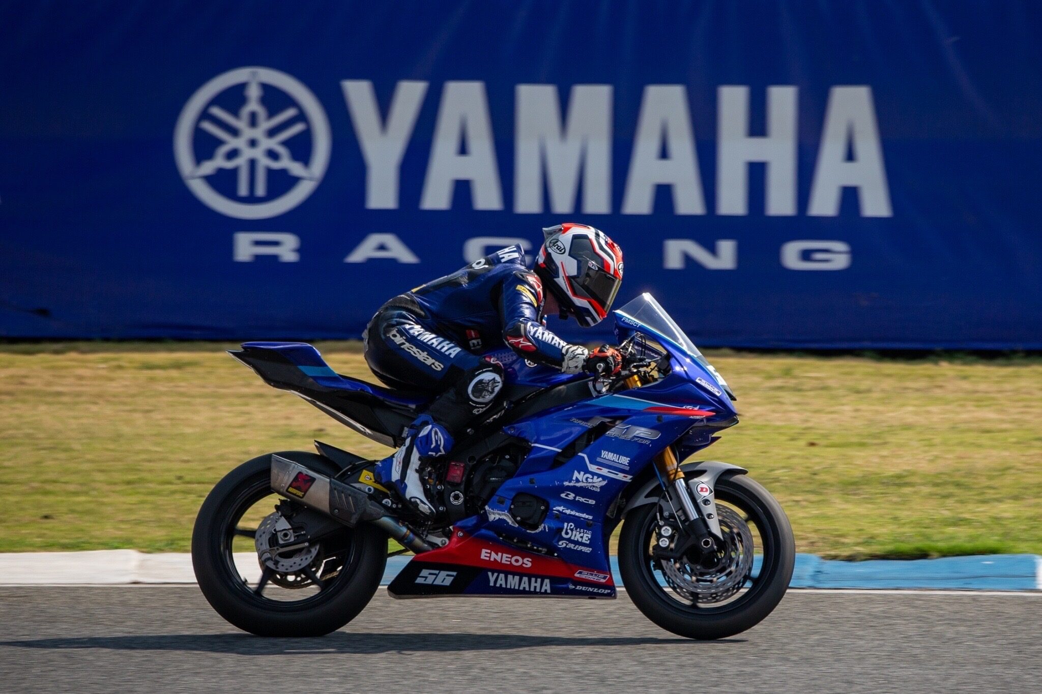 รัฐพงษ์ บิด R6 ซิวอันดับ 7 โฮมเรซ FIM Asia Road Racing