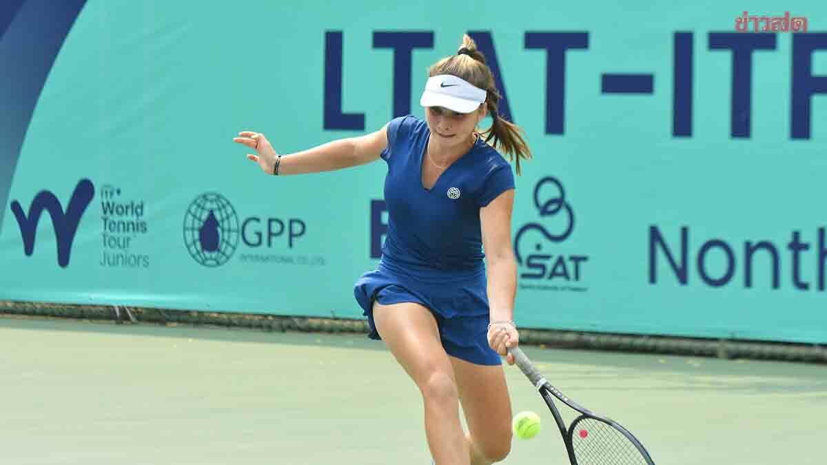 Valada passed the finals to win the tennis championship LTAT-ITF – fresh news