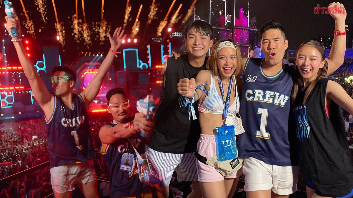 สุดชุ่มฉ่ำ! Pepsi presents S2O Songkran Music Festival 2023 ยิ่งใหญ่สมการรอคอย