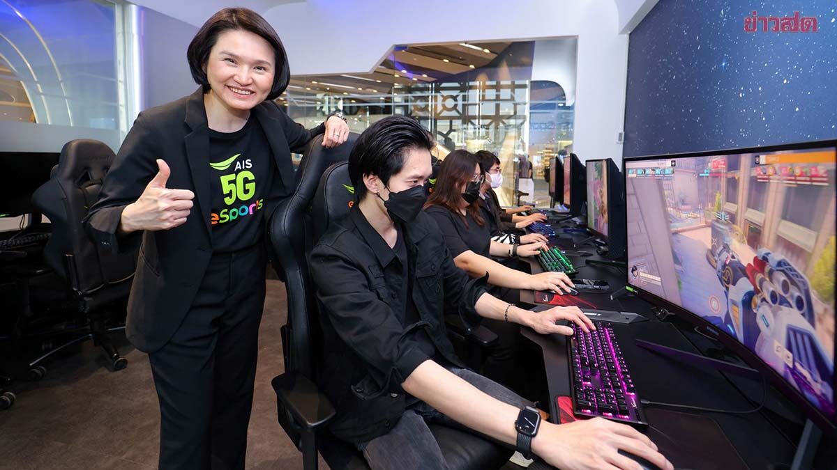 AIS ผนึก Blizzard ยกระดับวงการเกมและอีสปอร์ตไทย – เล็งผลักดันคอมมูนิตี