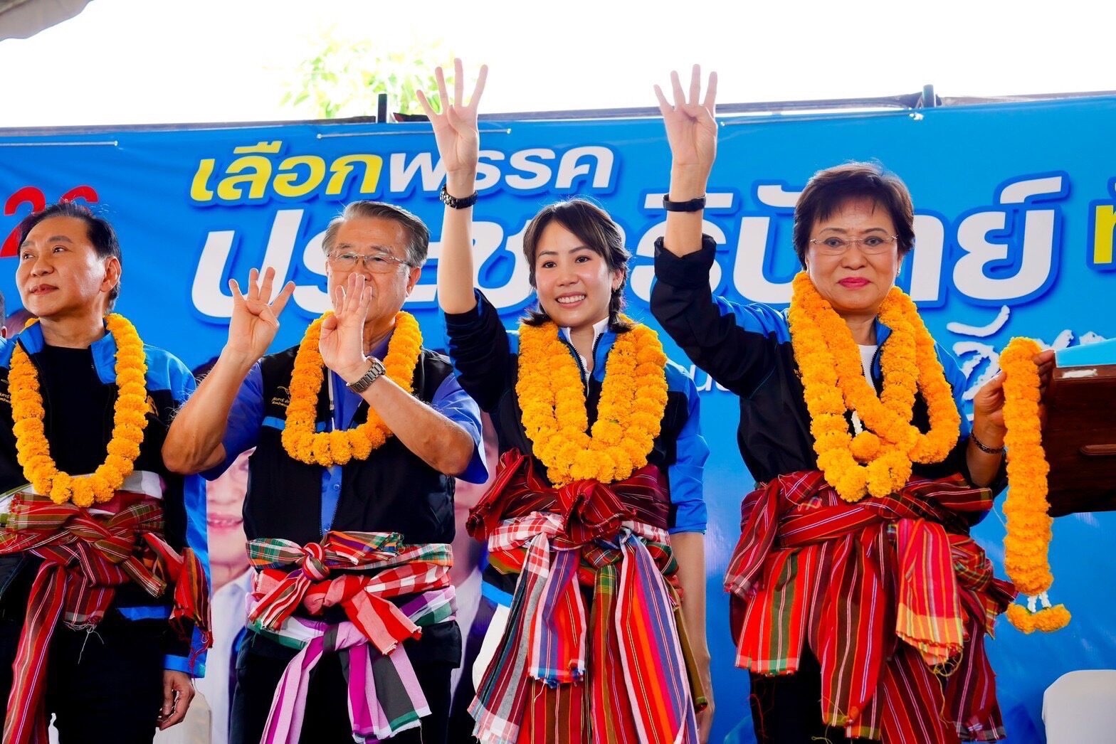 ขนคาราวาน ปชป. อีสาน ยิงตรงนโยบายตอบโจทย์ชาวบ้าน ประชาธิปไตยท้องอิ่ม