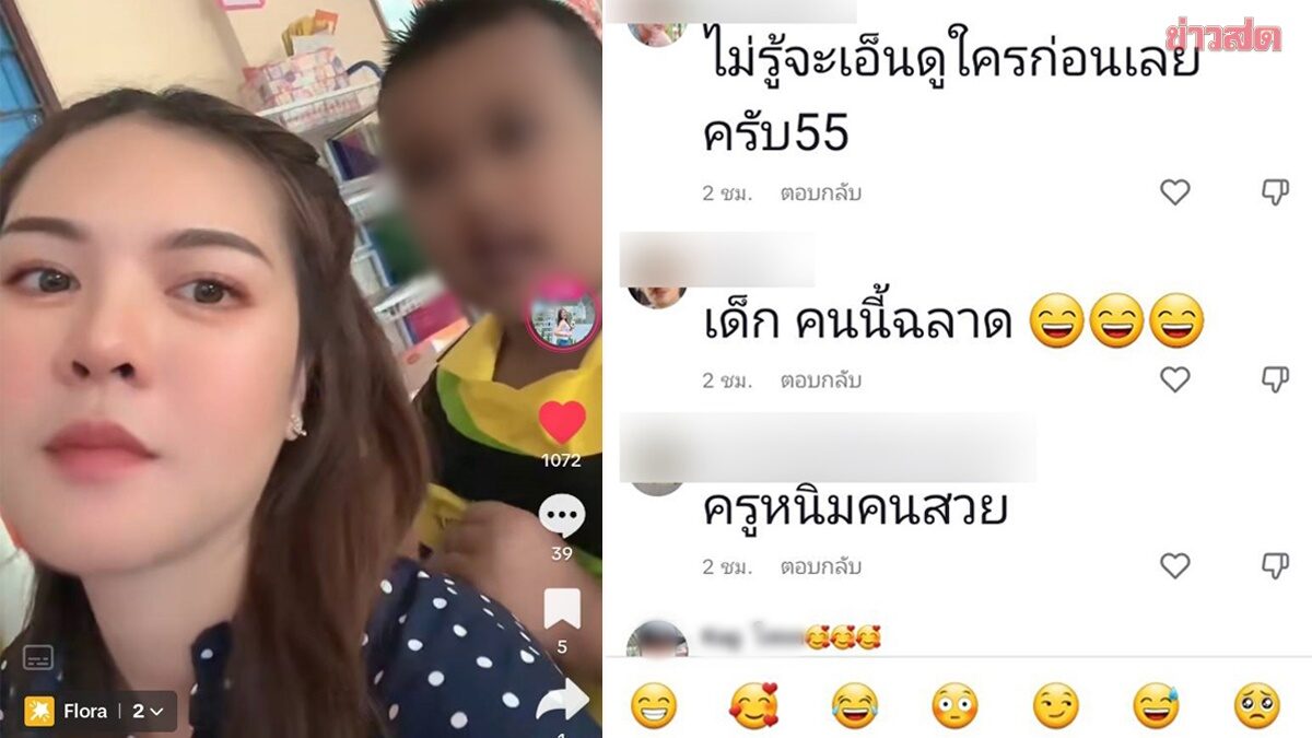 ดูคลิปเด็กวัย 5  6 ขวบโดนเย็ดเย็ดลูกอนุบาล 