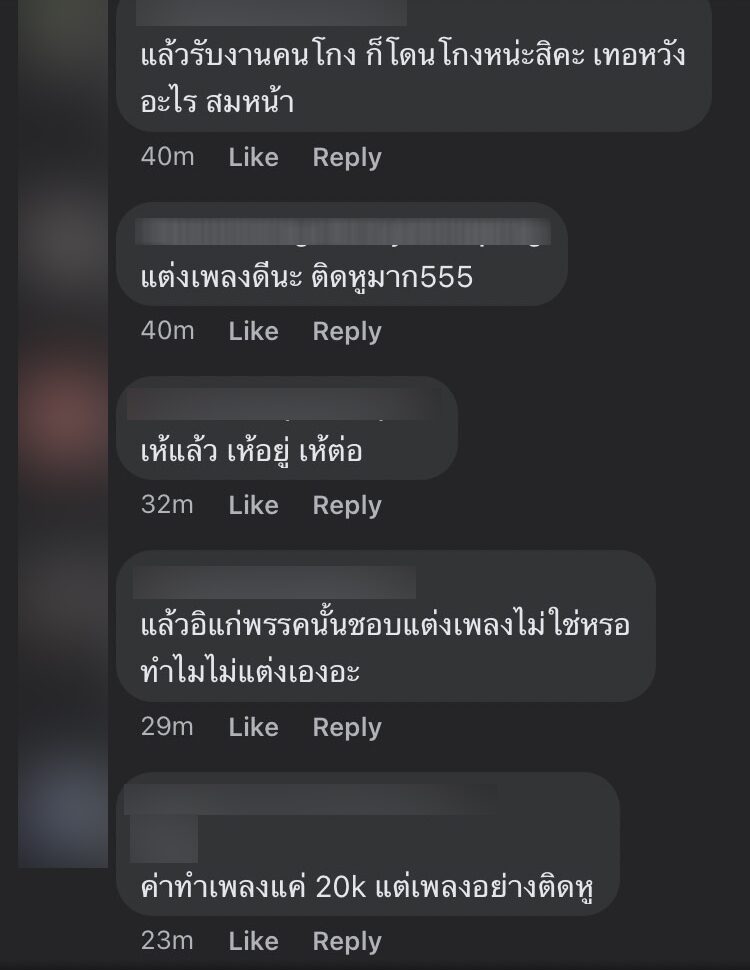 ภาพประกอบ