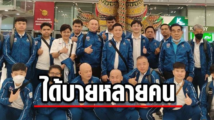 สอยคิวไทย ทางสะดวก ปัณชญา ได้บาย การันตีเหรียญทองแดงซีเกมส์