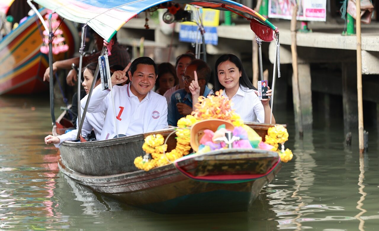 'ศ.ดร.นฤมล' ควง 'ชวน ชูจันทร์' ลุยเขตทวีวัฒนา ตลิ่งชัน ชู 'ป๊อป นิธิ' ทางเลือกดูแลปชช.