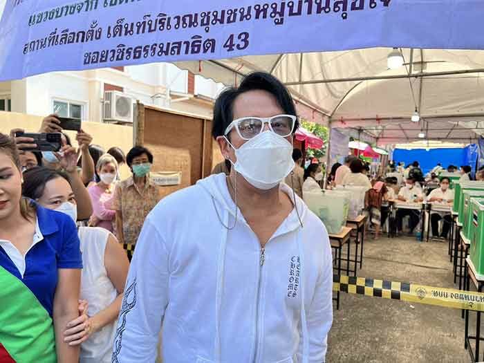 พี่เบิร์ด