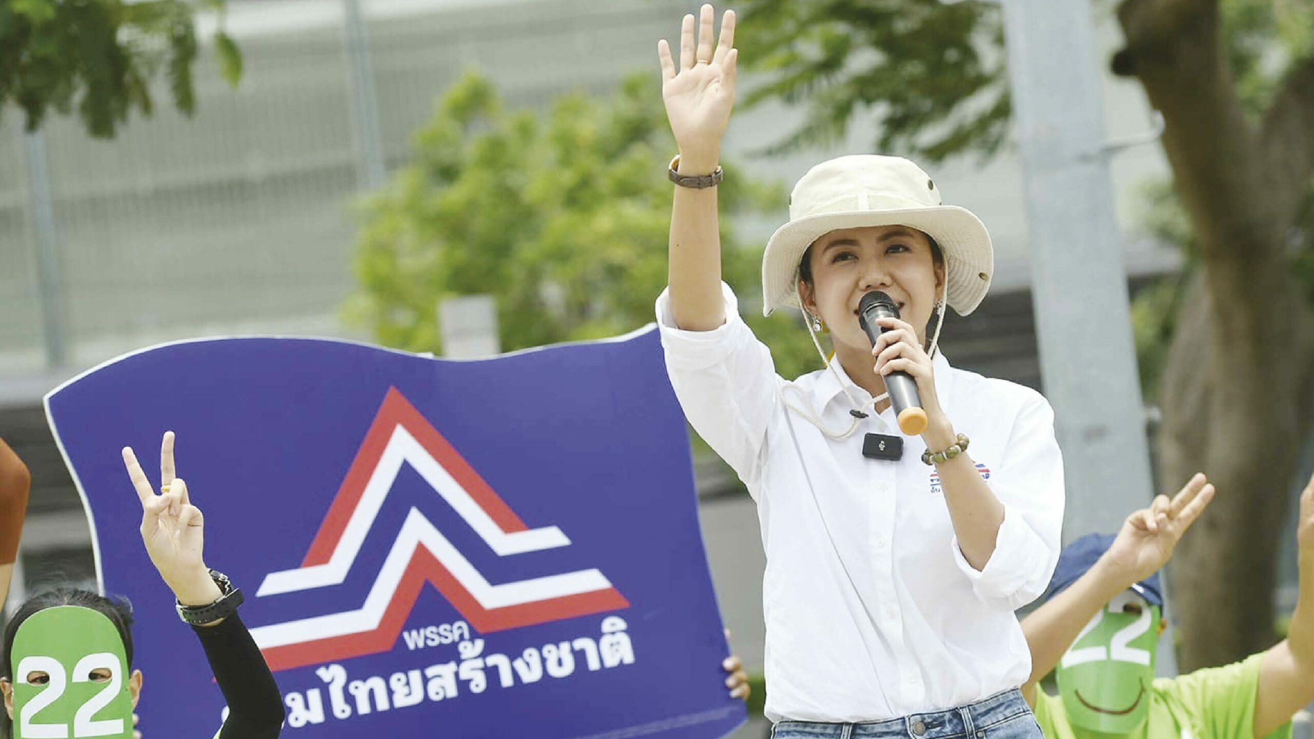 วิเคราะห์การเมือง – เด็ดเดี่ยว หาญกล้า  ในแบบ ทิพานัน ศิริชนะ  รวมไทย สร้างชาติ