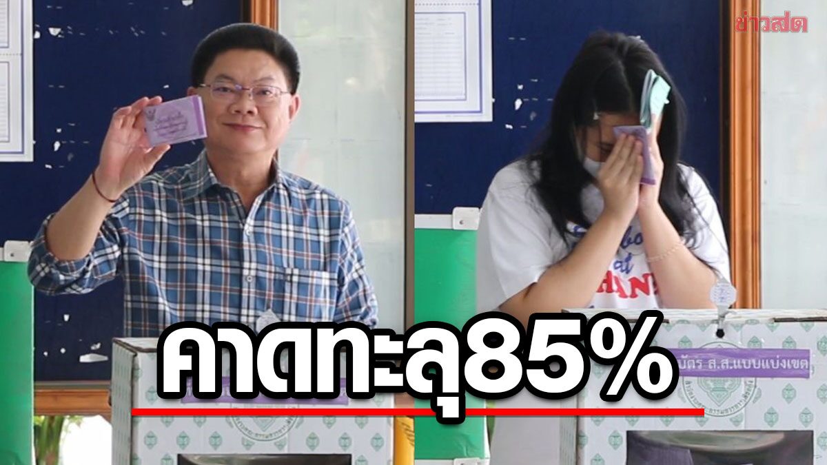 หวัง มท.1 คนใหม่ เข้าใจระบบงาน ย้ำชัดกระจายอำนาจสู่ท้องถิ่น สิ่งที่ อปท.ต้องการ