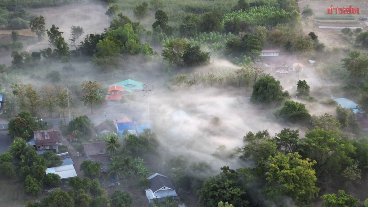 The Deadly Effects of Coal Smoke on Villagers: Urgent Action Needed