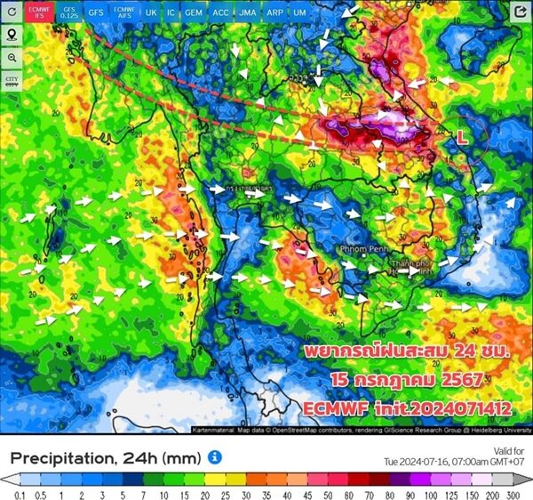 กรมอุตุฯ พยากรณ์ฝนสะสม 10 วันล่วงหน้า เตือน อากาศแปรปรวน ฝนถล่มเพิ่มขึ้น เผยช่วงไหนต้องเฝ้าระวังเป็นพิเศษ ฝนตกหนัก น้ำท่วมฉับพลัน ดินโคลนถล่ม