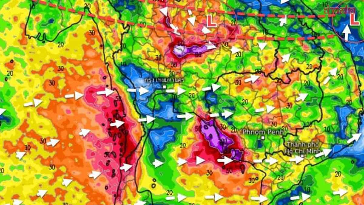 กรมอุตุฯ เตือน10ข้างหน้า จับตา3ปัจจัย อากาศแปรปรวน ฝนถล่มเพิ่มขึ้น