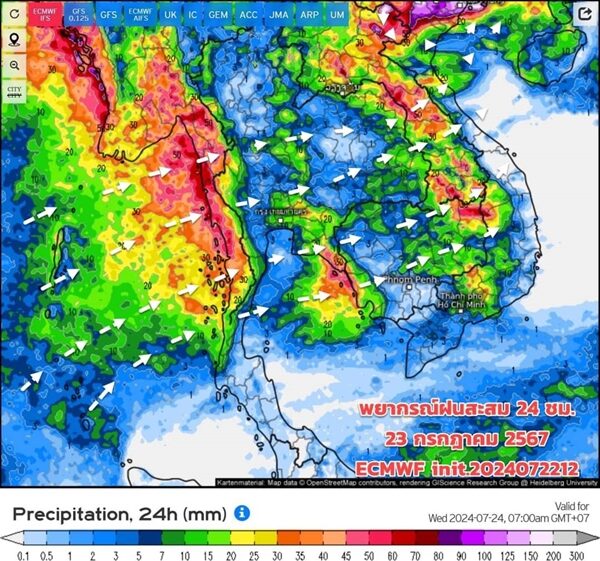 กรมอุตุฯ พยากรณ์ฝนสะสม 10 วันล่วงหน้า เผย ช่วงไหนฝดลด ช่วงไหนฝนกลับมาถล่มหนัก มรสุมกำลังแรงกระหน่ำ ต้องเฝ้าระวัง จับตาพายุโซนร้อน