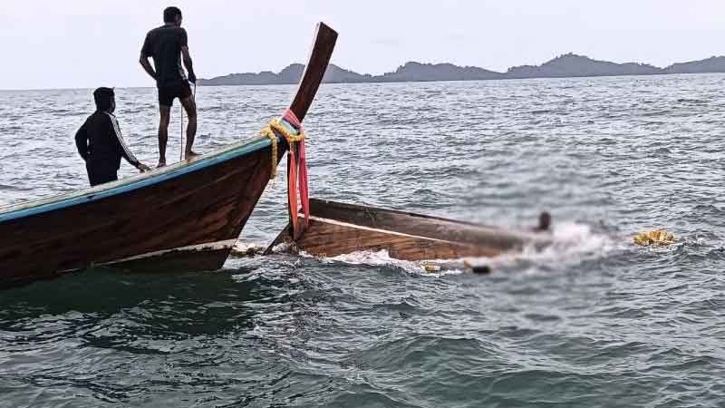 สลด2ผัวเมีย แล่นกลับไม่ถึงฝั่ง พายุฝนกระหน่ำ คลื่นลูกใหญ่ซัด เรือประมงล่ม ผัวรอดเมียดับ 