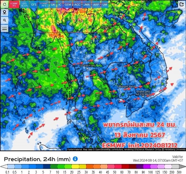 กรมอุตุฯ พยากรณ์ฝนสะสม 10 วันล่วงหน้า จับตามรสุมกระหน่ำ ฝนถล่มเพิ่มขึ้น ตกหนักบางแห่ง เฝ้าระวังน้ำท่วมฉับพลันและน้ำป่าไหลหลาก