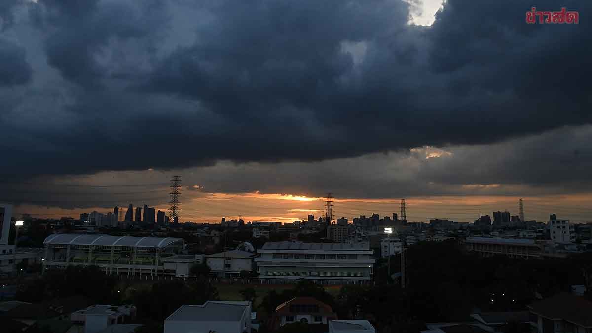 สภาพอากาศวันนี้ กรมอุตุฯ เตือน ฝนถล่มหนัก 37 จังหวัด จับตาพายุ1ลูก