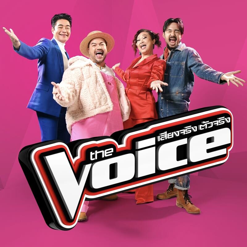 The Voice Thailand 2024 เผย4โค้ชสุดปัง ซีซั่นนี้เตรียมฟาดความมันส์ทะลุจอ