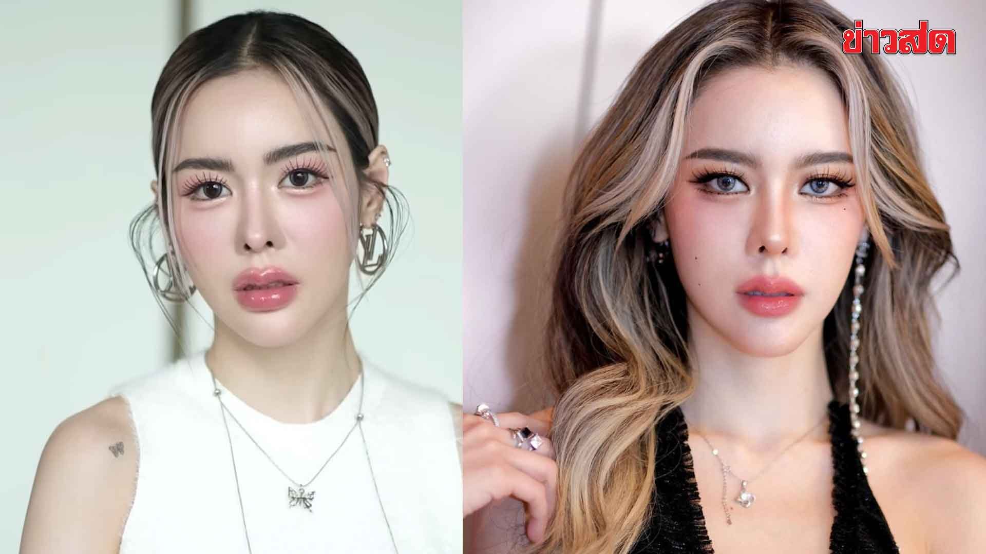 ไอซ์ ปรีชญา น้อมรับความผิดพลาด ไลฟ์ TikTok แล้วมีภาพหลุด เสียใจและอับอายมาก