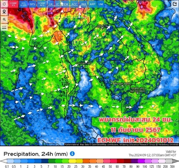 กรมอุตุฯ พยากรณ์ฝนสะสม 10 วันล่วงหน้า เตือน มรสุมกำลังค่อนข้างแรง จ่อถล่ม 13-20 ก.ย.นี้ ฝนตกหนักบางแห่ง เผยพื้นที่ไหนโดนบ้าง น้ำท่วม น้ำป่าหลาก