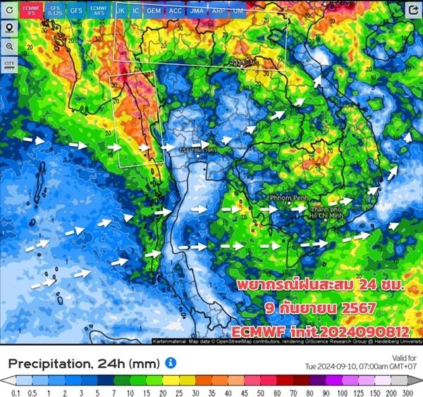 กรมอุตุฯ พยากรณ์ฝนสะสม 10 วันล่วงหน้า เผยภาคไหน จังหวัดใดบ้าง เจอฝนตกหนัก น้ำท่วมฉับพลัน แล้วช่วงวันไหน เตรียมรับมือฝนถล่มเพิ่มขึ้น