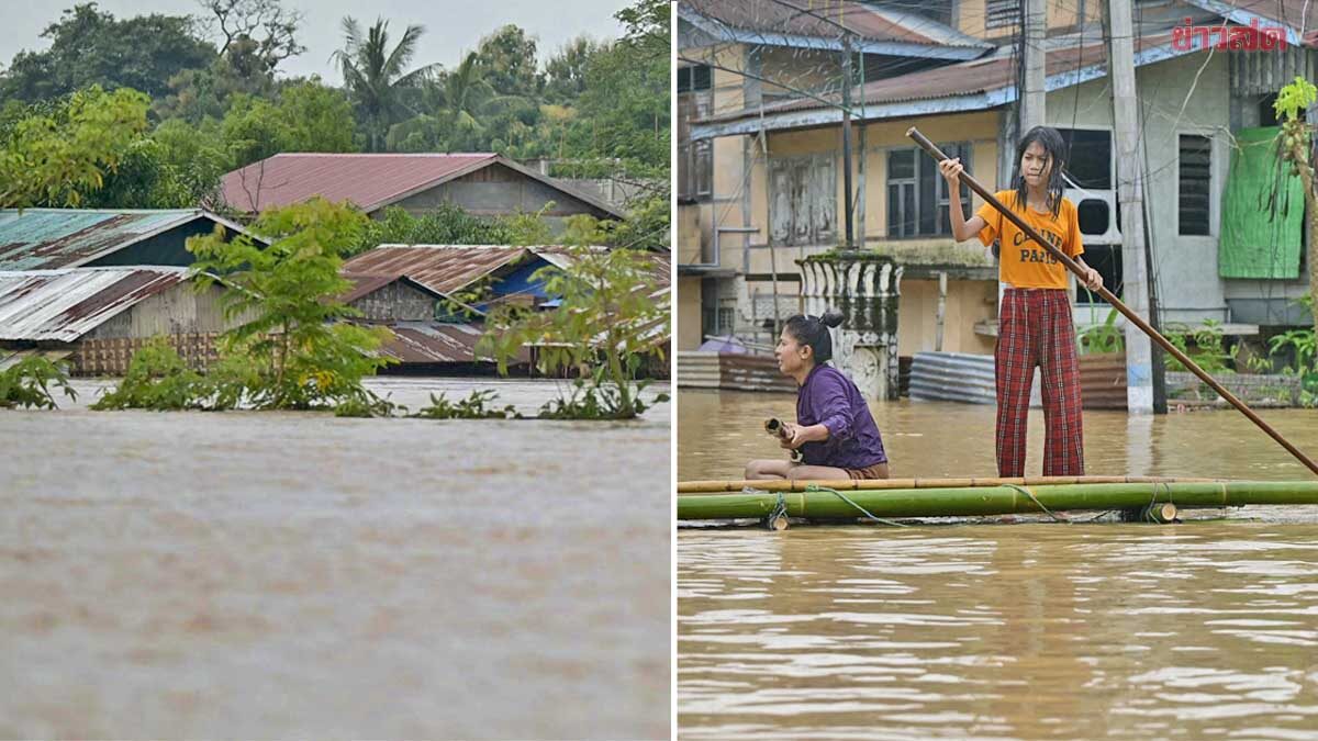 เมียนมายังวิกฤต! ดับพุ่ง 230 ศพ กระทบกว่า 6.3 แสนคน ไร้อาหาร-น้ำ-ยารักษาโรค