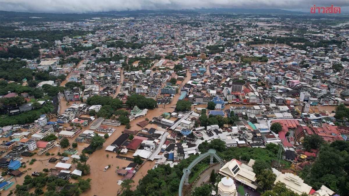 การไฟฟ้าฯ ประกาศตัดกระแสไฟใน 35 พื้นที่ เมืองเชียงราย