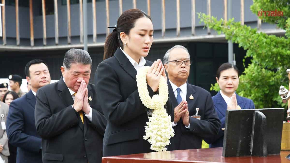 นายกฯ อิ๊งค์ รุดไหว้สิ่งศักดิ์สิทธิ์ทำเนียบ-รัฐสภา เสริมสิริมงคล ก่อนแถลงนโยบาย