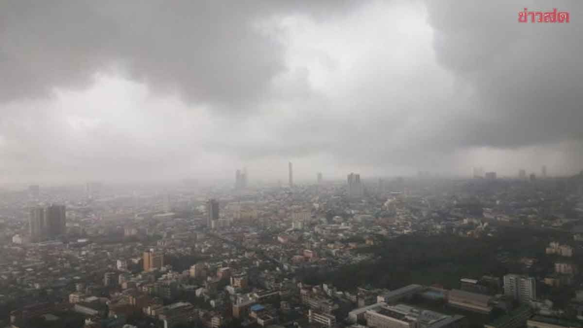 สภาพอากาศวันนี้ กรมอุตุฯ เตือน มรสุมกระหน่ำ ฝนถล่ม42จังหวัด น้ำท่วม