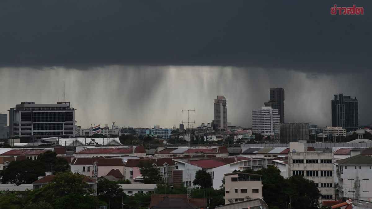 สภาพอากาศวันนี้ กรมอุตุฯ เตือน ฝนถล่มทั่วไทย ตกหนักมาก ระวังน้ำท่วม