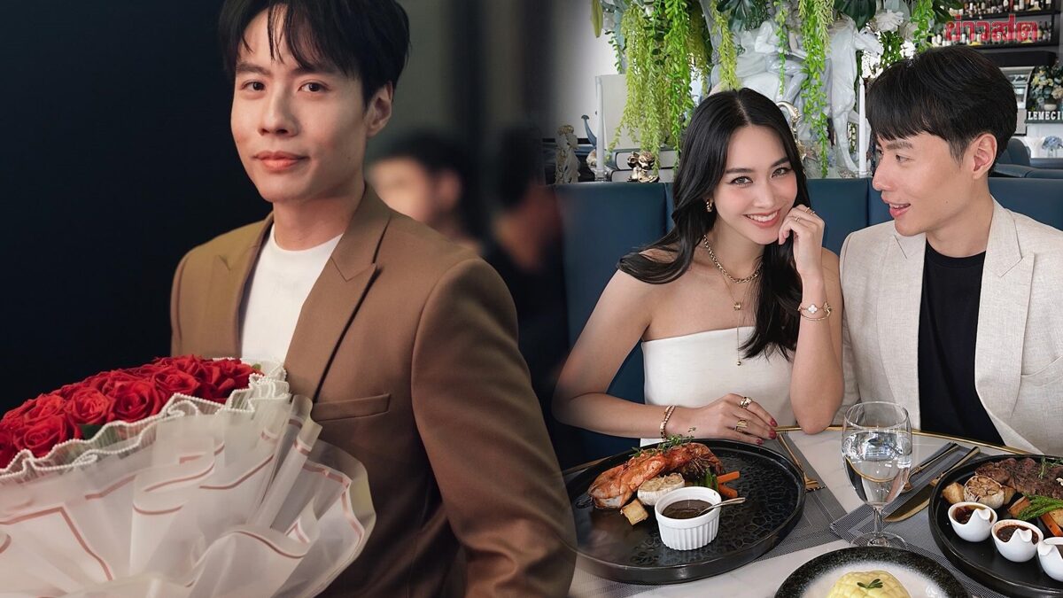 แฟนคลับวอน 'เคลวิน' อย่าทิ้งแฟนสาว 'มิน พีชญา' ขอให้อยู่เคียงข้าง