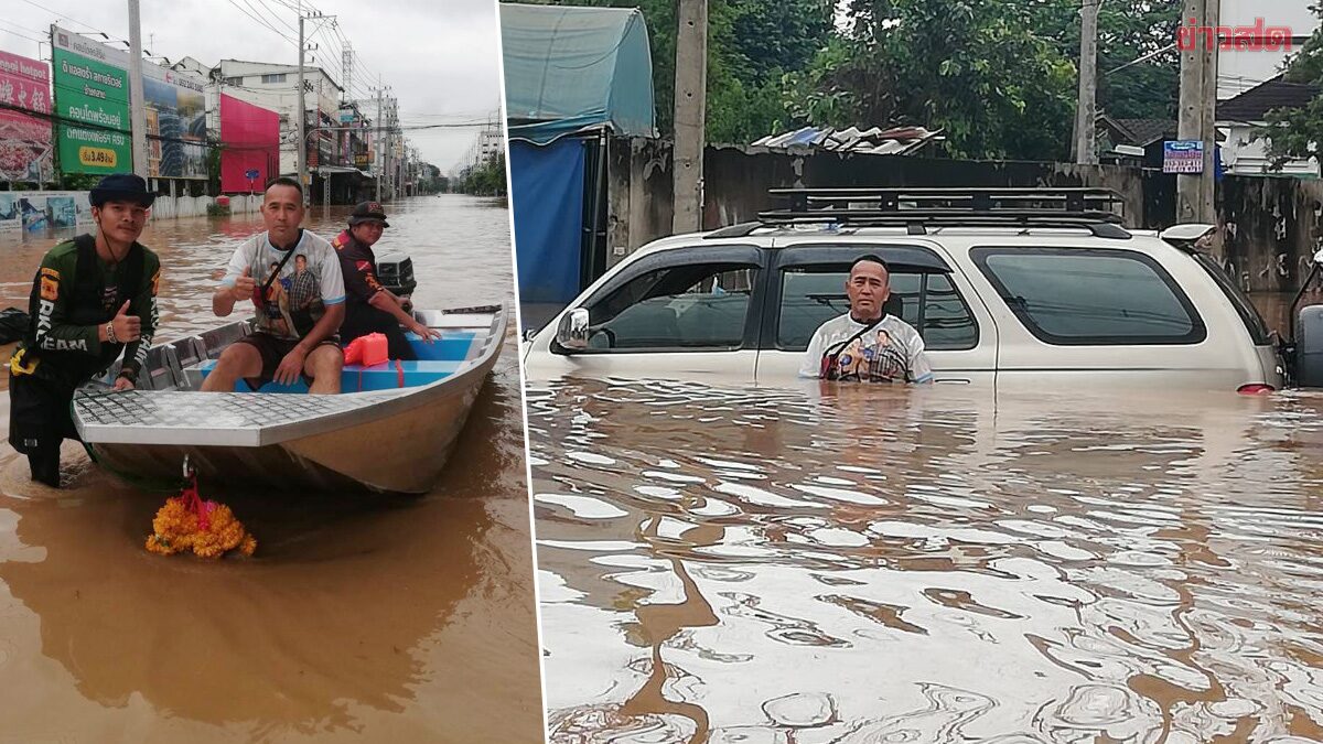 กู้ภัยนำเรือเข้าไปช่วย หลังหนุ่มโพสต์รูปคู่กับรถ น้ำท่วมเกือบมิดคัน เจ้าตัวบอก "ไม่ใช่รถผม"