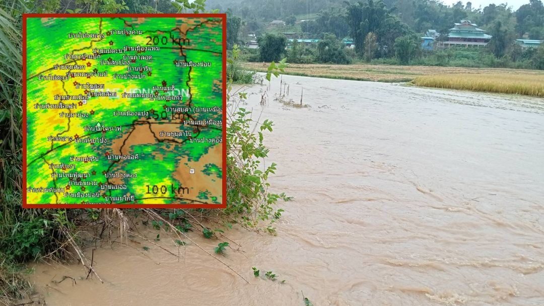 ฝนตกหนักนาน ยังไม่หยุด เตือนชาวบ้าน เตรียมรับมือภัยน้ำท่วมฉับพลัน-น้ำป่าไหลหลาก