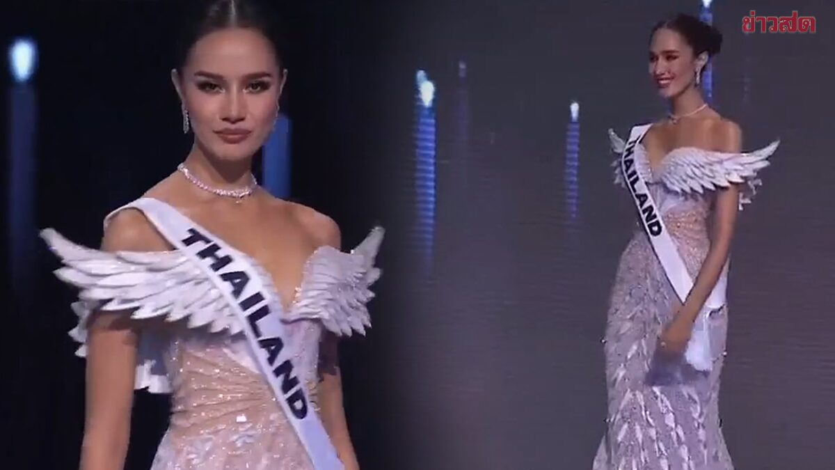 ไม่ไกลเกินเอื้อม! โอปอล สุชาตา สวยสะกด เข้ารอบ 5 คน Miss Universe 2024