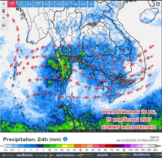 กรมอุตุฯ อัปเดตพยากรณ์ฝนสะสม เตือน 10 วันข้างหน้า เจอฝนฟ้าคะนอง เมฆเพิ่มขึ้น เผย ช่วงไหนอากาศเย็น ลมแรงขึ้น ภาคใต้ เตรียมรับมือฝนตกหนัก น้ำท่วมฉับพลัน