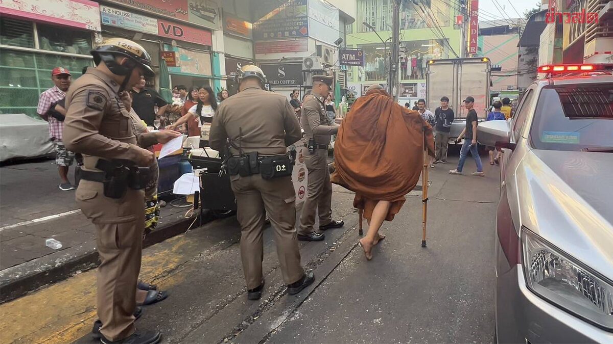 รวบแล้ว พระแสบแกล้งพิการคนดังในไวรัล ถูกจับสึกกลับไปบวชเณรใหม่ ใช้ผ้าเหลืองหากิน