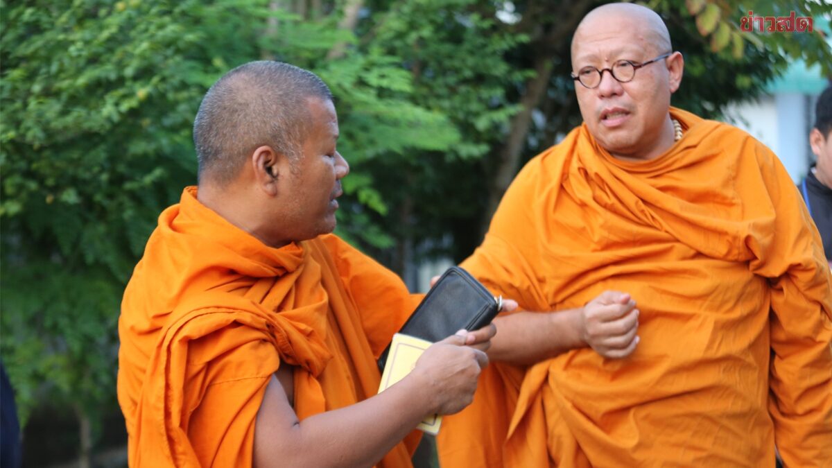 หลวงพี่น้ำฝน ถาม พระปีนเสา อยู่ไหน ใครเจอบ้าง ประกาศตามหาคนหาย