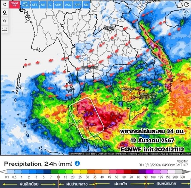 กรมอุตุฯ อัปเดตพยากรณ์ฝนสะสม 10 วันล่วงหน้า อุณหภูมิลด หนาวถึงหนาวจัด ลมแรง เตือน ภาคใต้ มรสุมกระหน่ำ ฝนตกหนักหลายพื้นที่ มีหนักมากบางแห่ง