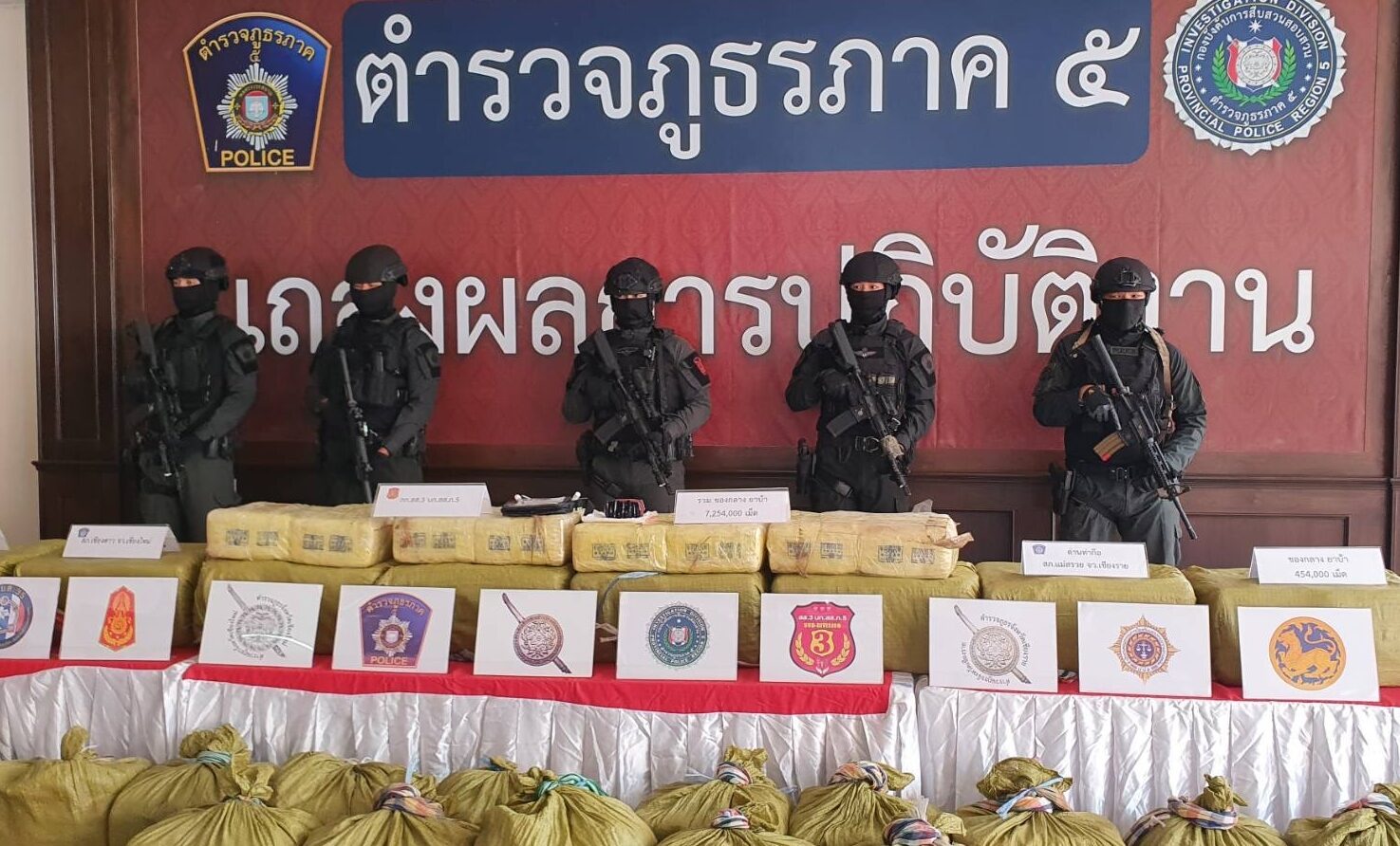 Police Region 5 seizes 6.8 million meth pills in major bust | News by Thaiger