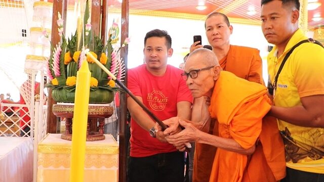 เฮงรับต้นปี แห่ร่วมพิธีเกจิดัง เทพเจ้าแห่งโชคลาภ ปลุกเสกวัตถุมงคล แจกเหรียญฟรี 3,000 องค์ ส่องเลขเด็ด 2 ตัว ลุ้นรับโชคงวดนี้ เผยตัวเลขที่จะนำไปซื้อ