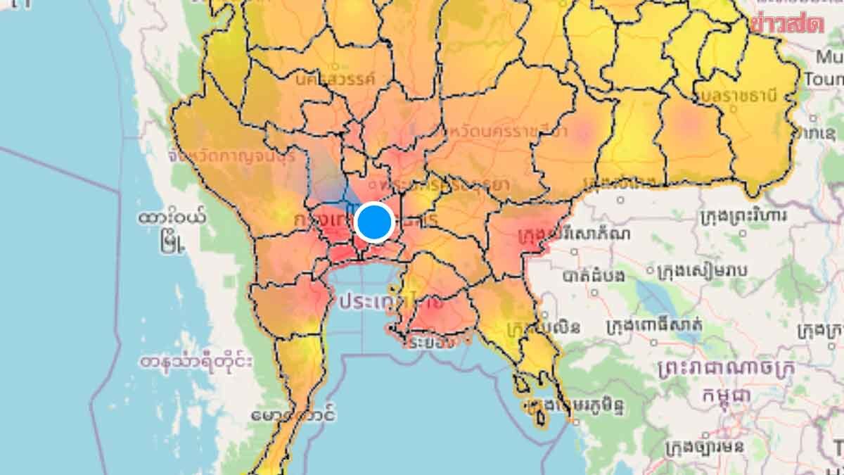 ค่าฝุ่นวันนี้ PM 2.5 พุ่งสูง เตือนคนกรุง กระทบสุขภาพ เผย เขตไหนอ่วมสุด