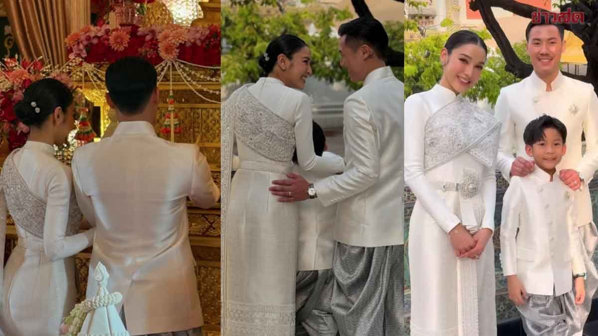 แพท ณปภา ควงคู่ พี ชานนท์ วิวาห์หวาน น้องเรซซิ่ง ร่วมยินดี แม่แพท-พ่อพี