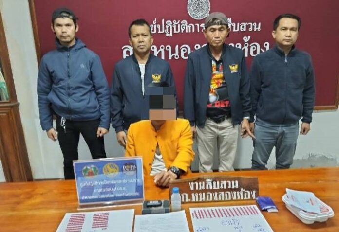 Khon Kaen school director arrested for drug dealing | News by Thaiger