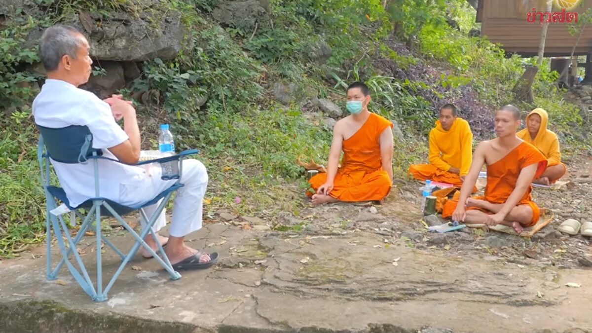 เพจพระพุทธศาสนา ตั้งคำถามเหมาะสมหรือไม่ พุทธอิสระ นั่งเก้าอี้ สั่งสอนพระ