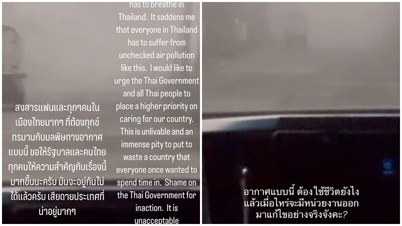 วิล ชวิณ