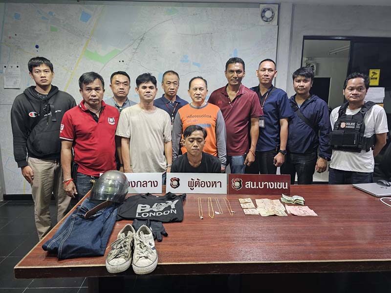 Fool's gold: The man from Bangkok arrested after the Heist gold store | Thaiger news